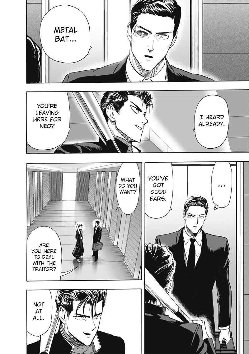 Chapter 251-Chapter 191 (Image 16)