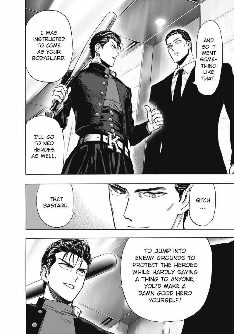 Chapter 251-Chapter 191 (Image 20)