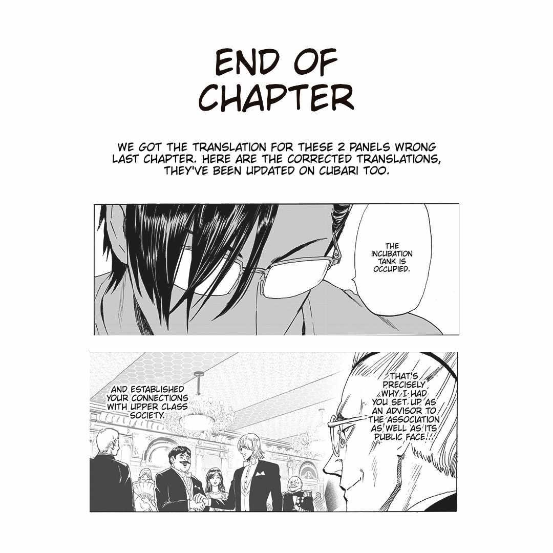 Chapter 251-Chapter 191 (Image 33)