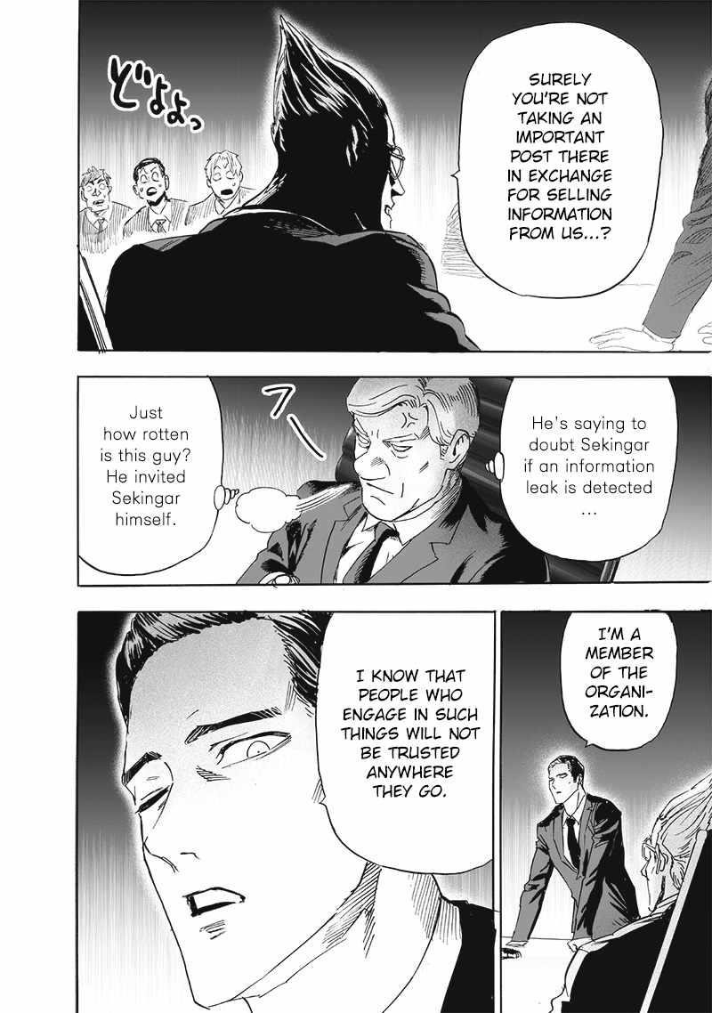 Chapter 251-Chapter 191 (Image 6)