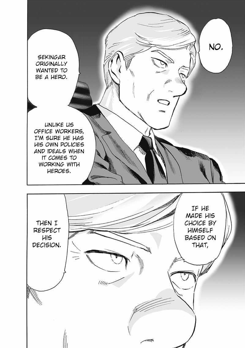Chapter 251-Chapter 191 (Image 8)
