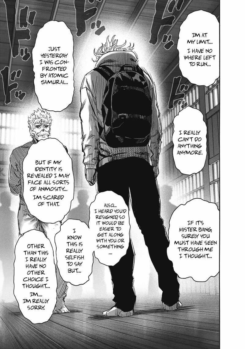 Chapter 251-Chapter 191 (Image 29)