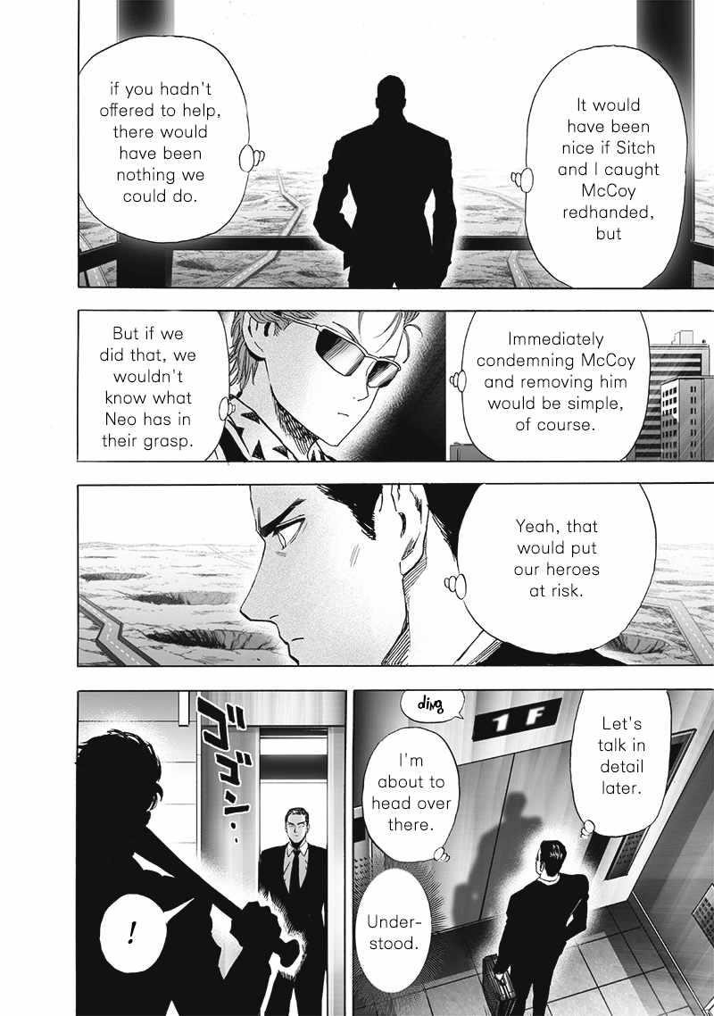 Chapter 251-Chapter 191 (Image 14)