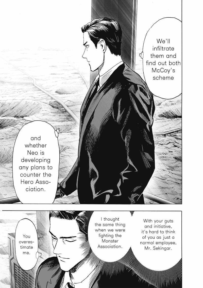 Chapter 251-Chapter 191 (Image 13)