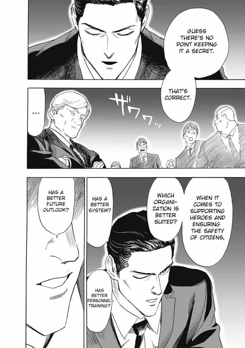 Chapter 251-Chapter 191 (Image 4)