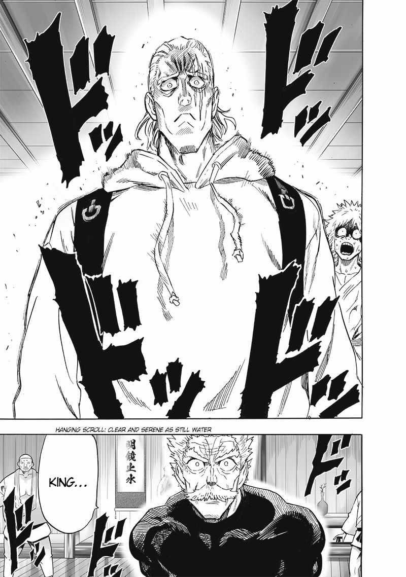 Chapter 251-Chapter 191 (Image 27)