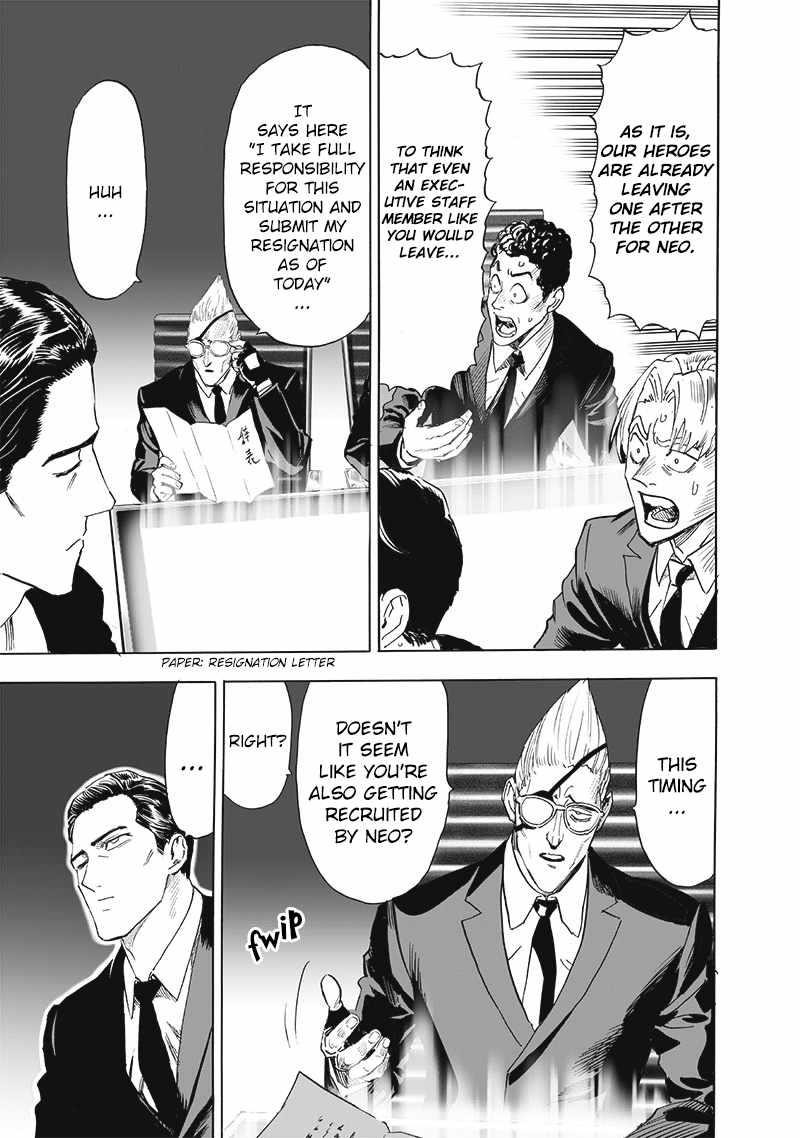 Chapter 251-Chapter 191 (Image 3)