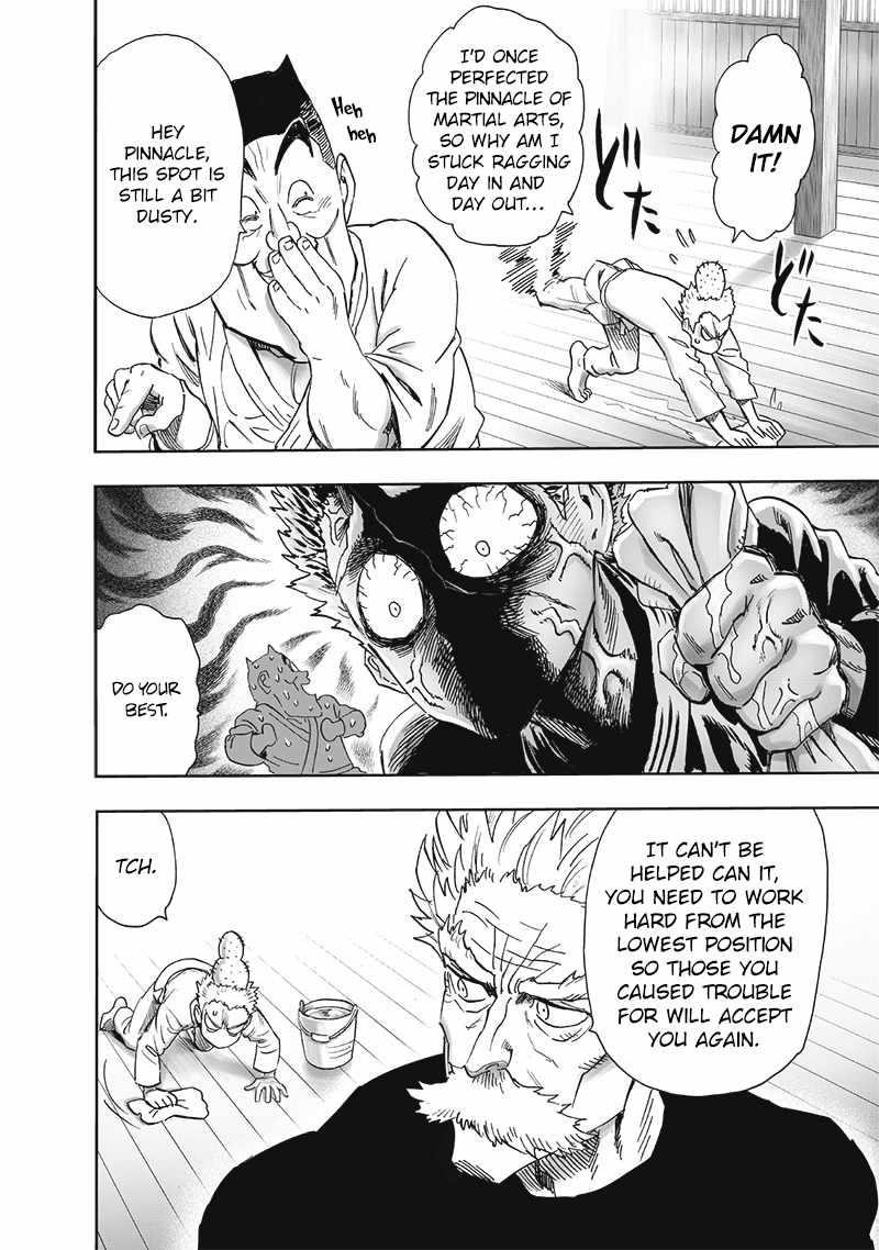 Chapter 251-Chapter 191 (Image 24)