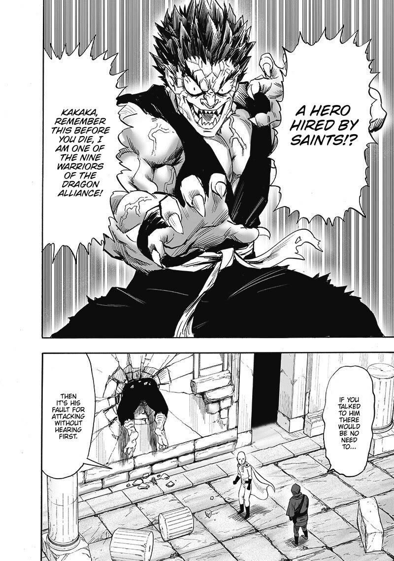 Chapter 253-Chapter 193 (Image 12)