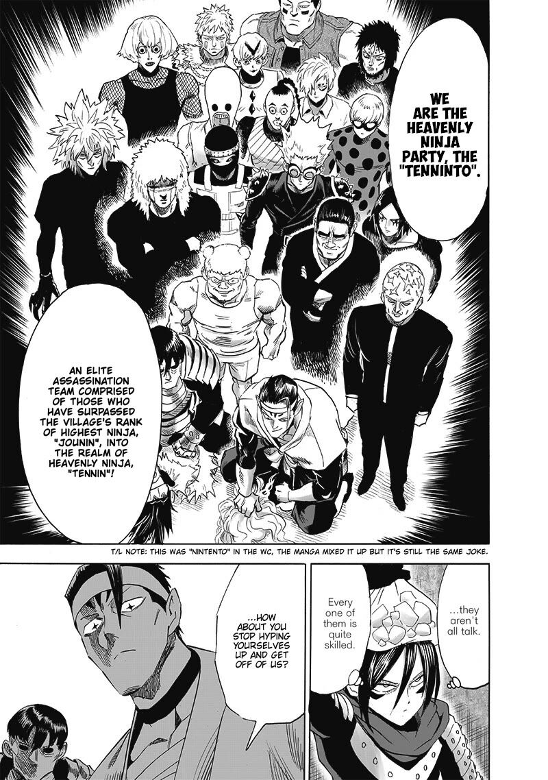 Chapter 255-Chapter 195 (Image 5)