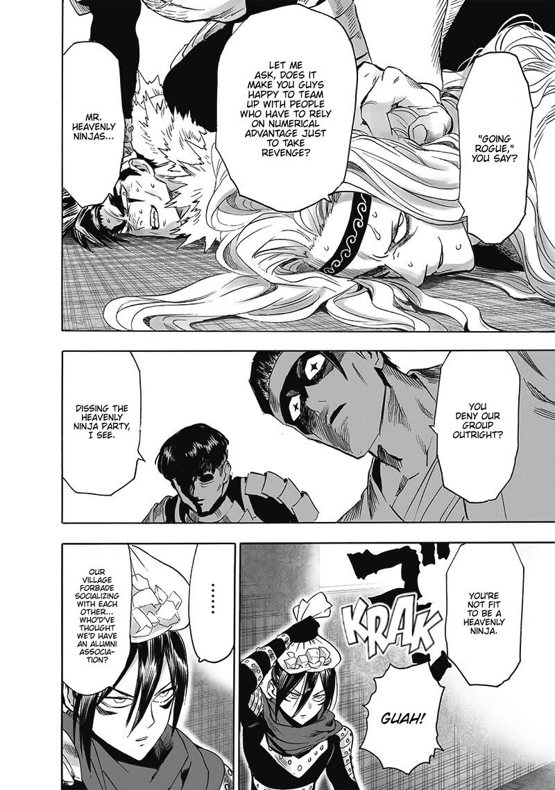 Chapter 255-Chapter 195 (Image 6)