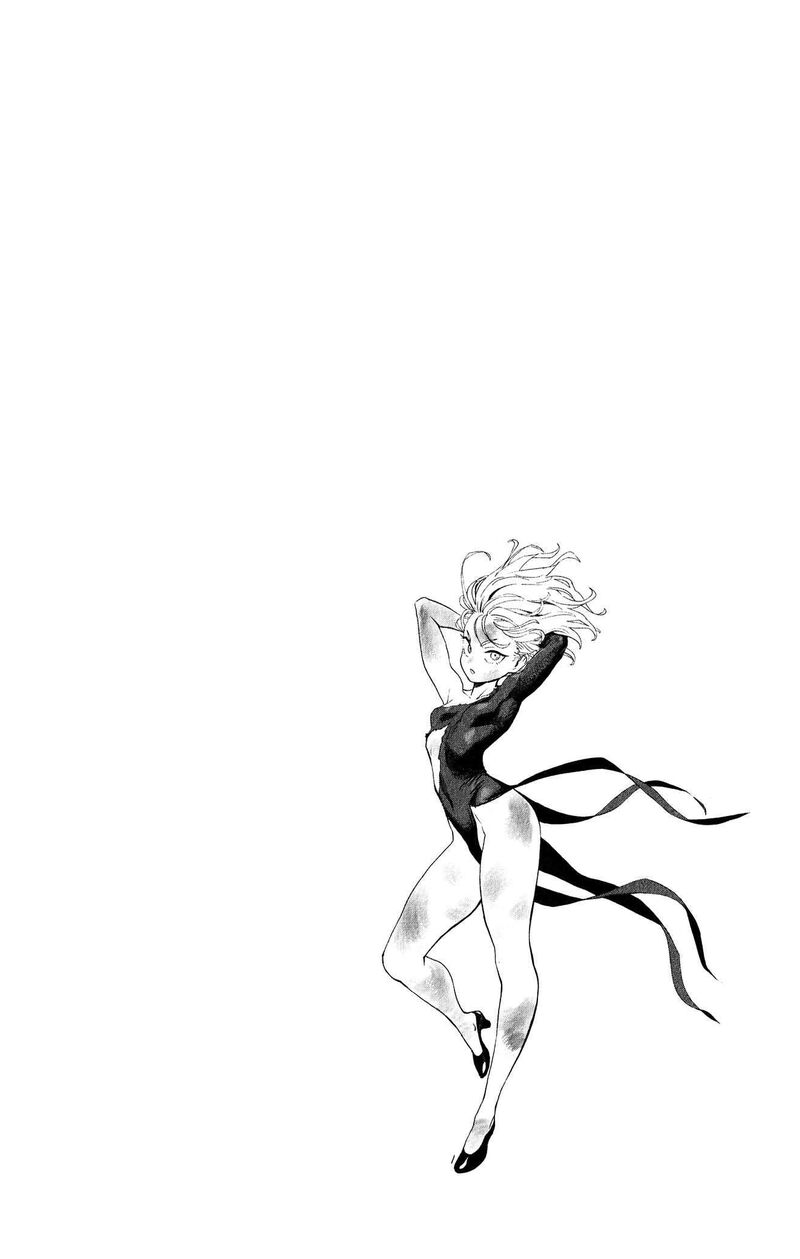 Chapter 256-Chapter 195.5 (Image 7)