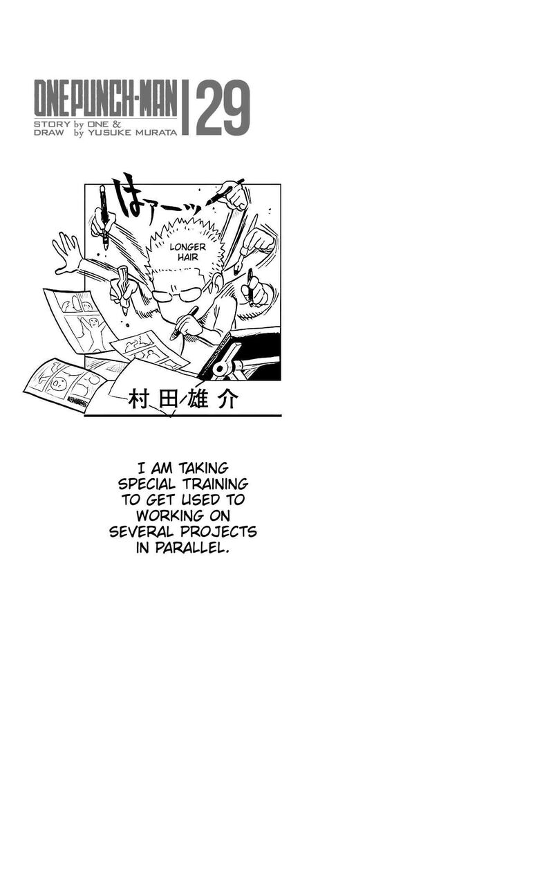 Chapter 256-Chapter 195.5 (Image 12)