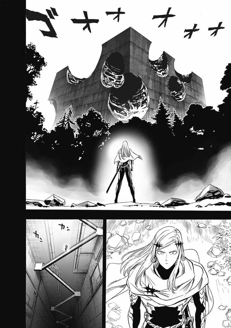 Chapter 257-Chapter 196 (Image 6)