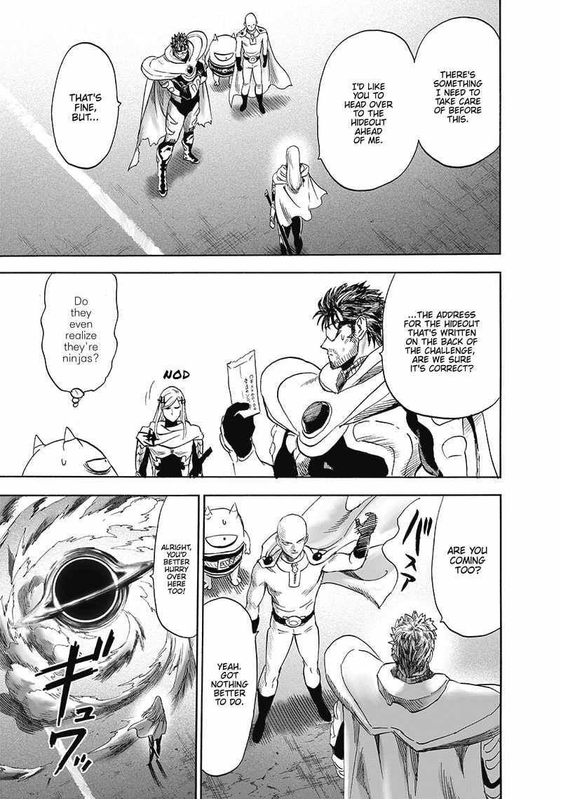 Chapter 257-Chapter 196 (Image 15)