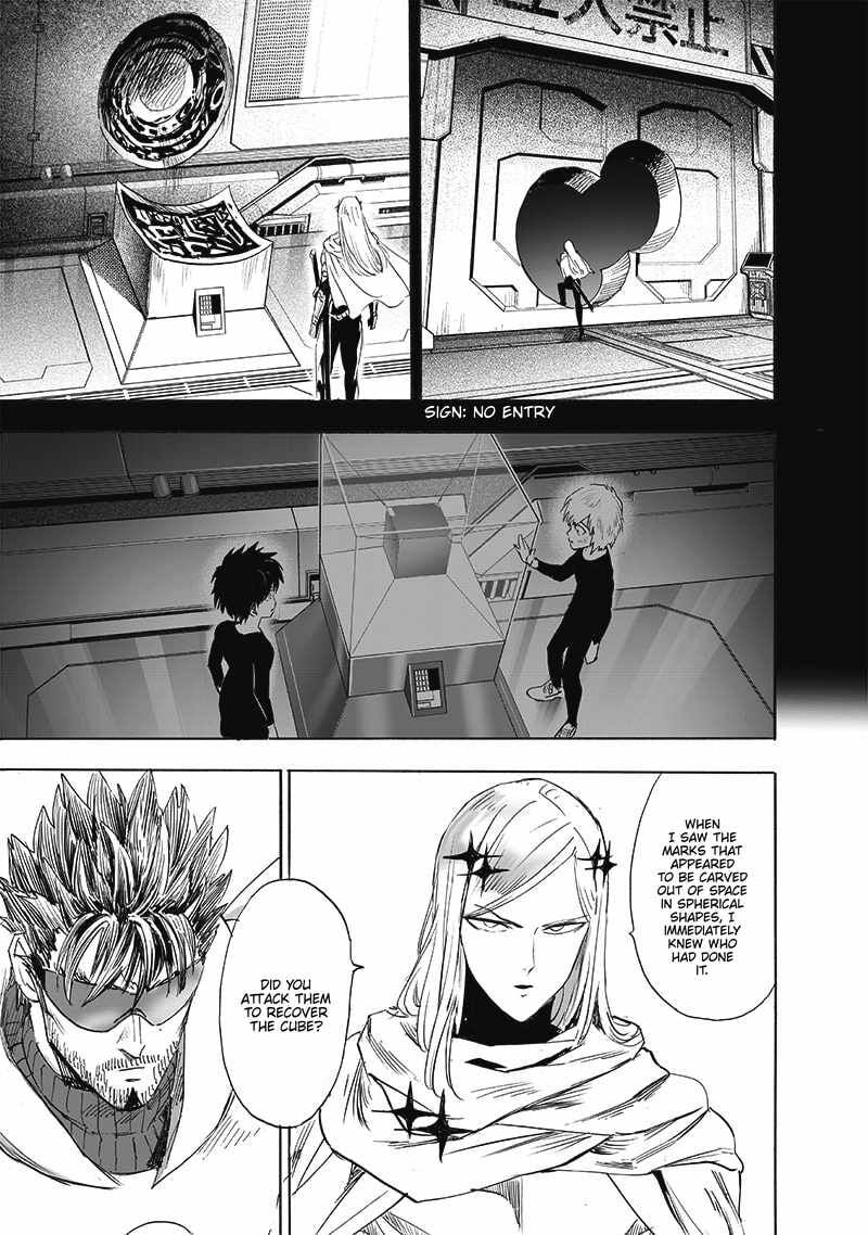 Chapter 257-Chapter 196 (Image 7)