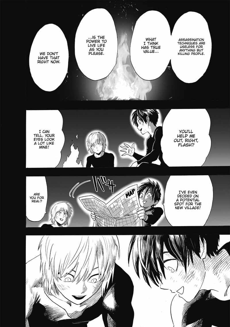 Chapter 257-Chapter 196 (Image 18)