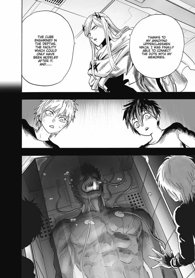 Chapter 257-Chapter 196 (Image 8)