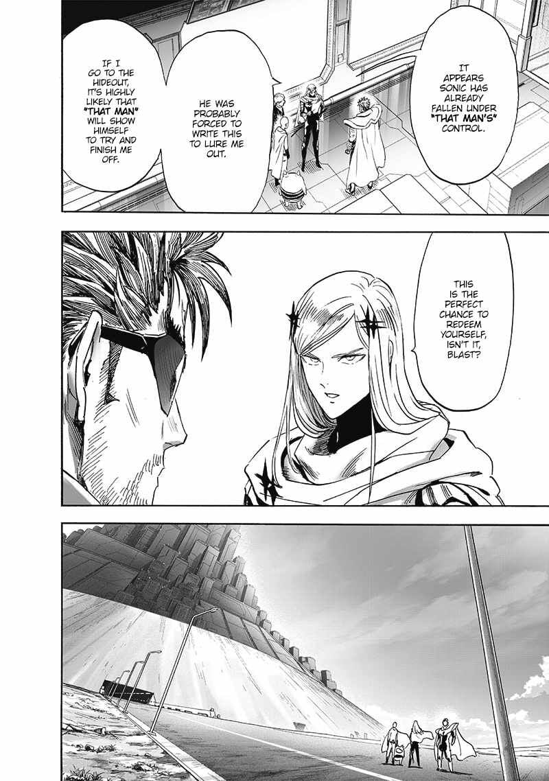 Chapter 257-Chapter 196 (Image 14)