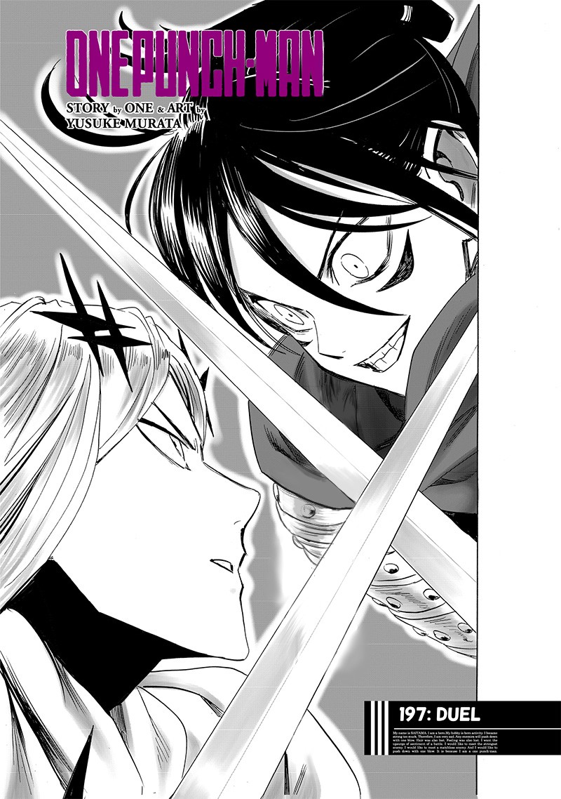Chapter 258-Chapter 197 (Image 1)