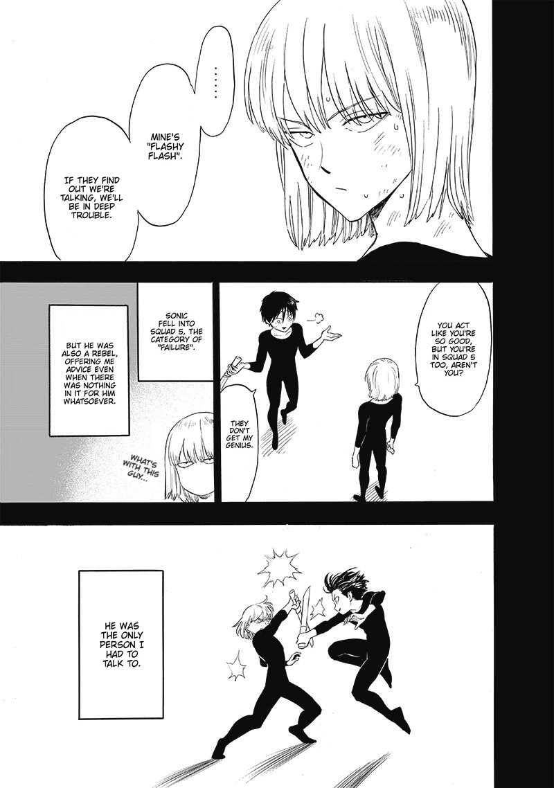 Chapter 258-Chapter 197 (Image 5)