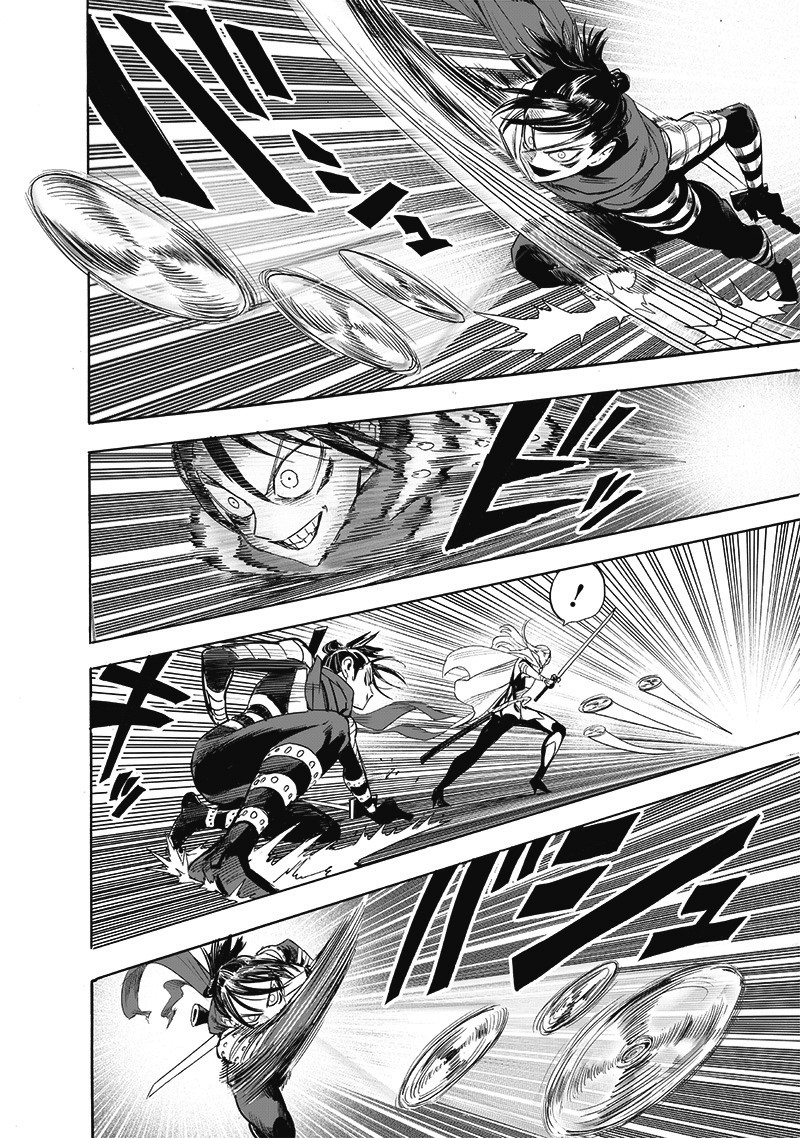 Chapter 258-Chapter 197 (Image 8)
