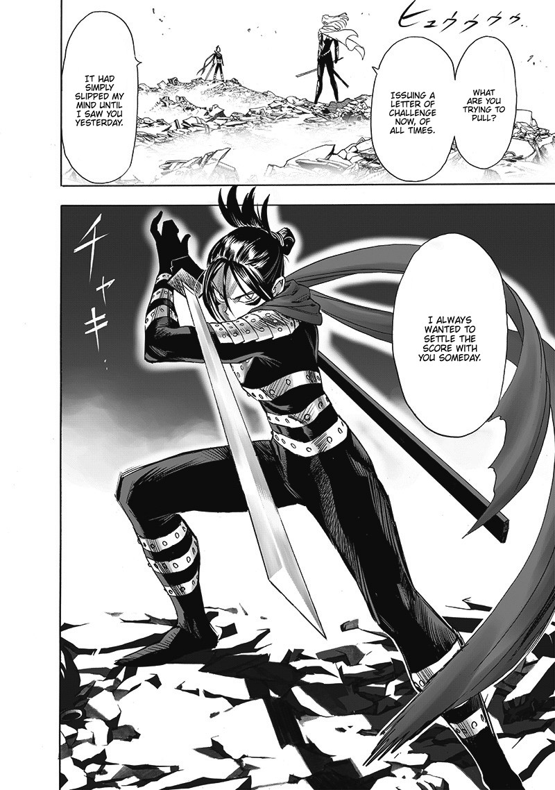 Chapter 258-Chapter 197 (Image 2)