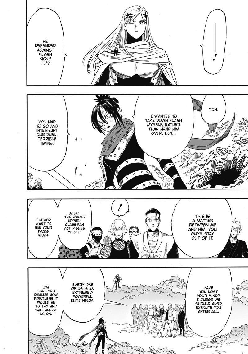 Chapter 258-Chapter 197 (Image 14)