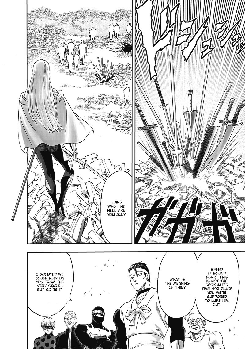 Chapter 258-Chapter 197 (Image 16)
