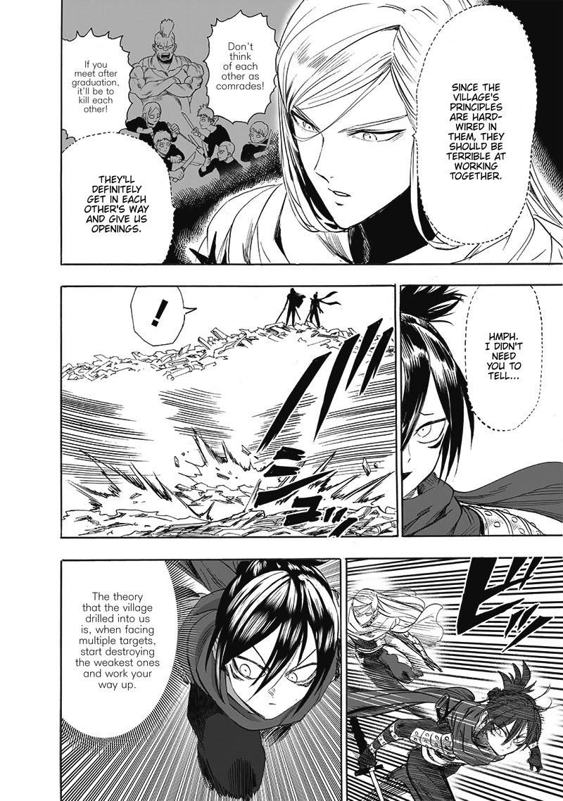 Chapter 259-Chapter 198 (Image 4)