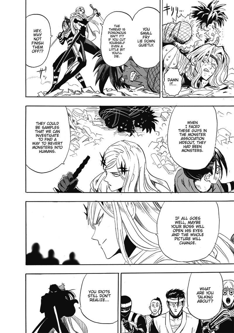 Chapter 259-Chapter 198 (Image 12)