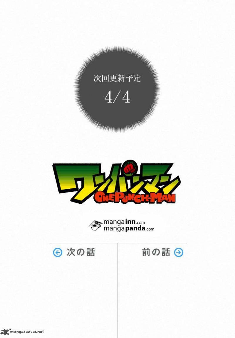 Chapter 26 (Image 47)