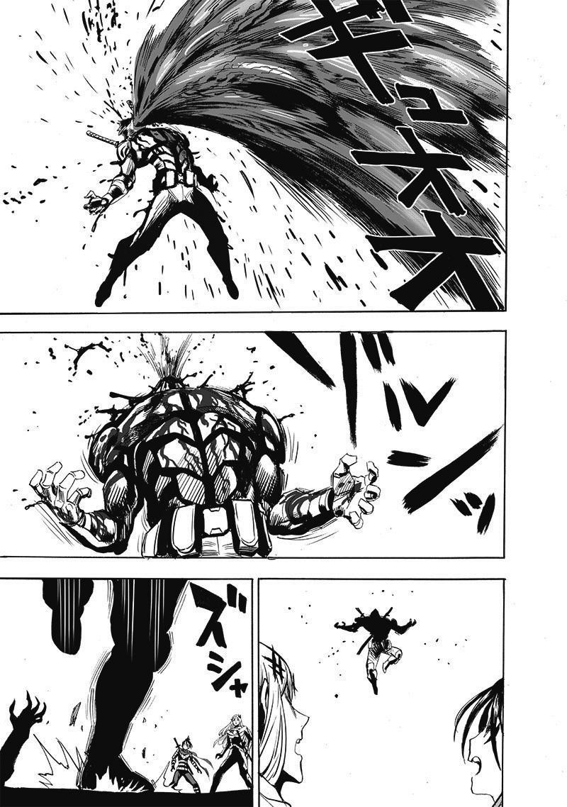 Chapter 261-Chapter 200 (Image 13)