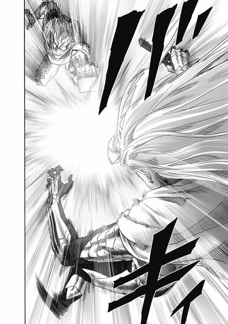 Chapter 262-Chapter 201 (Image 18)