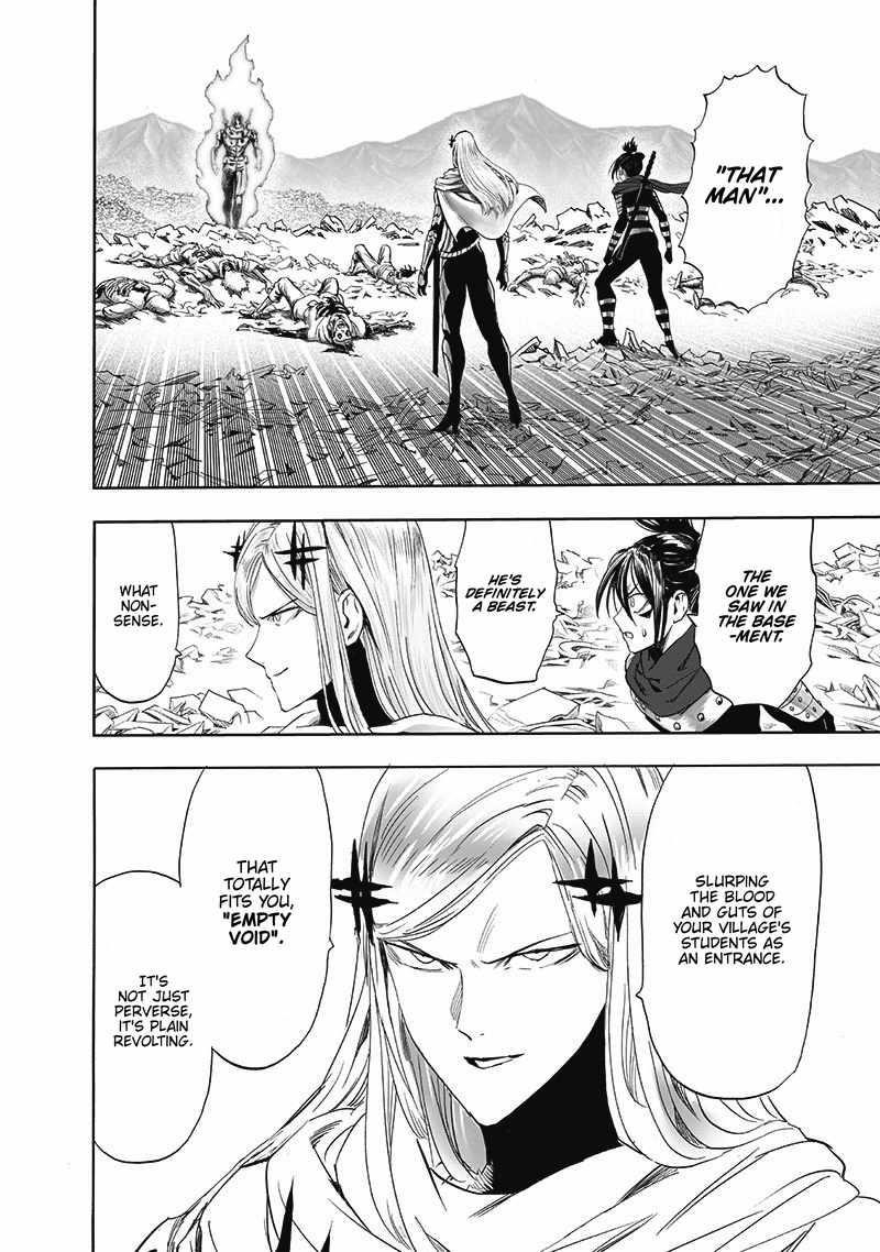 Chapter 262-Chapter 201 (Image 2)