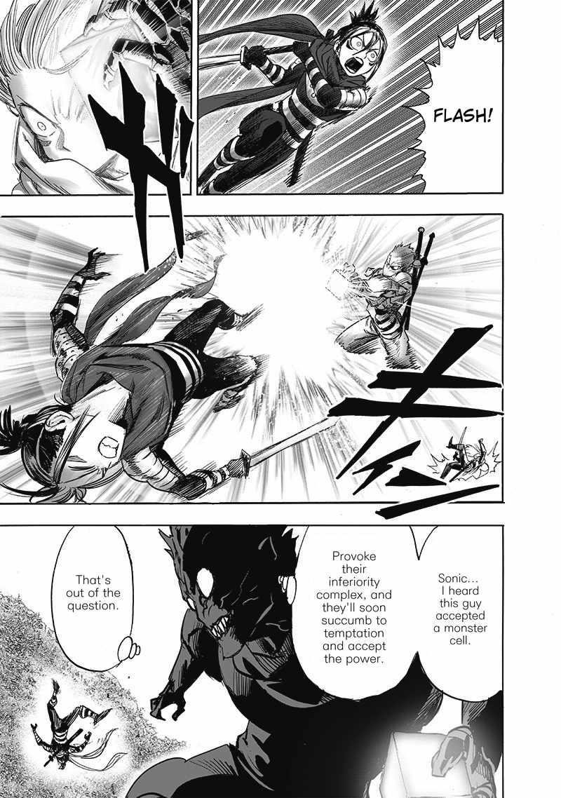Chapter 262-Chapter 201 (Image 19)