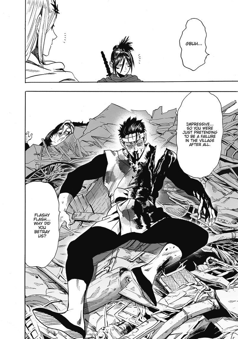 Chapter 264-Chapter 203 (Image 4)
