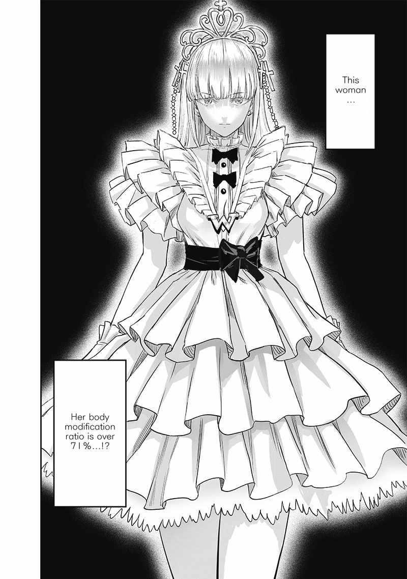 Chapter 265-Chapter 204 (Image 9)