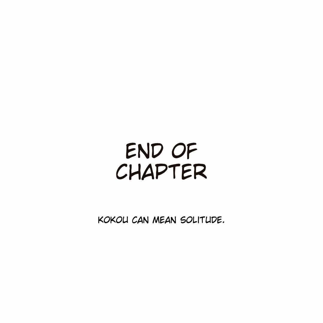 Chapter 265-Chapter 204 (Image 15)