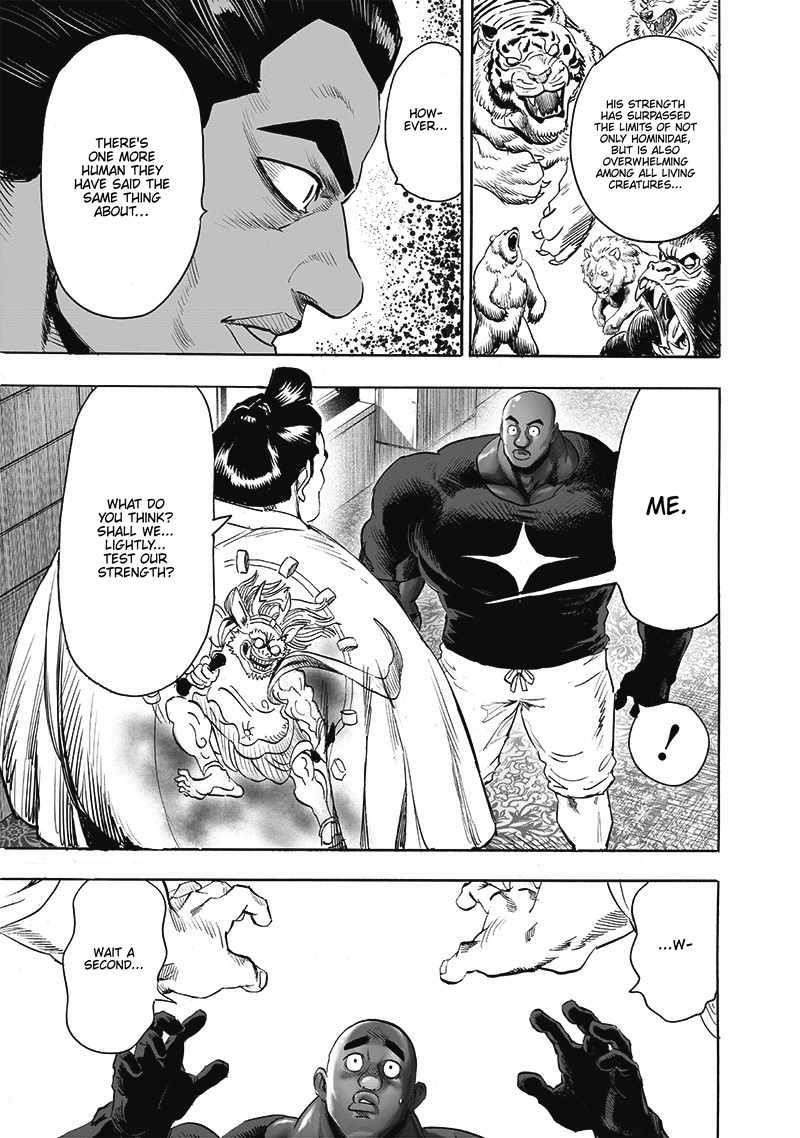 Chapter 265-Chapter 204 (Image 3)