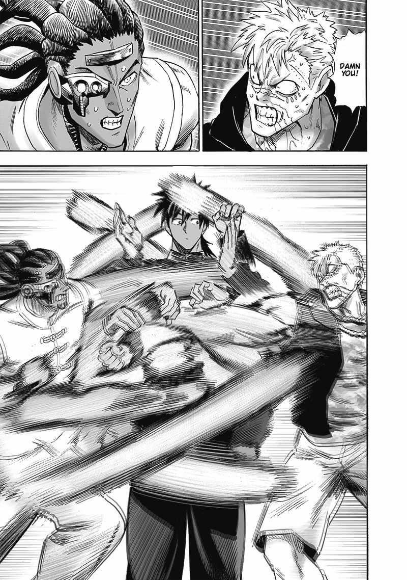 Chapter 265-Chapter 204 (Image 14)