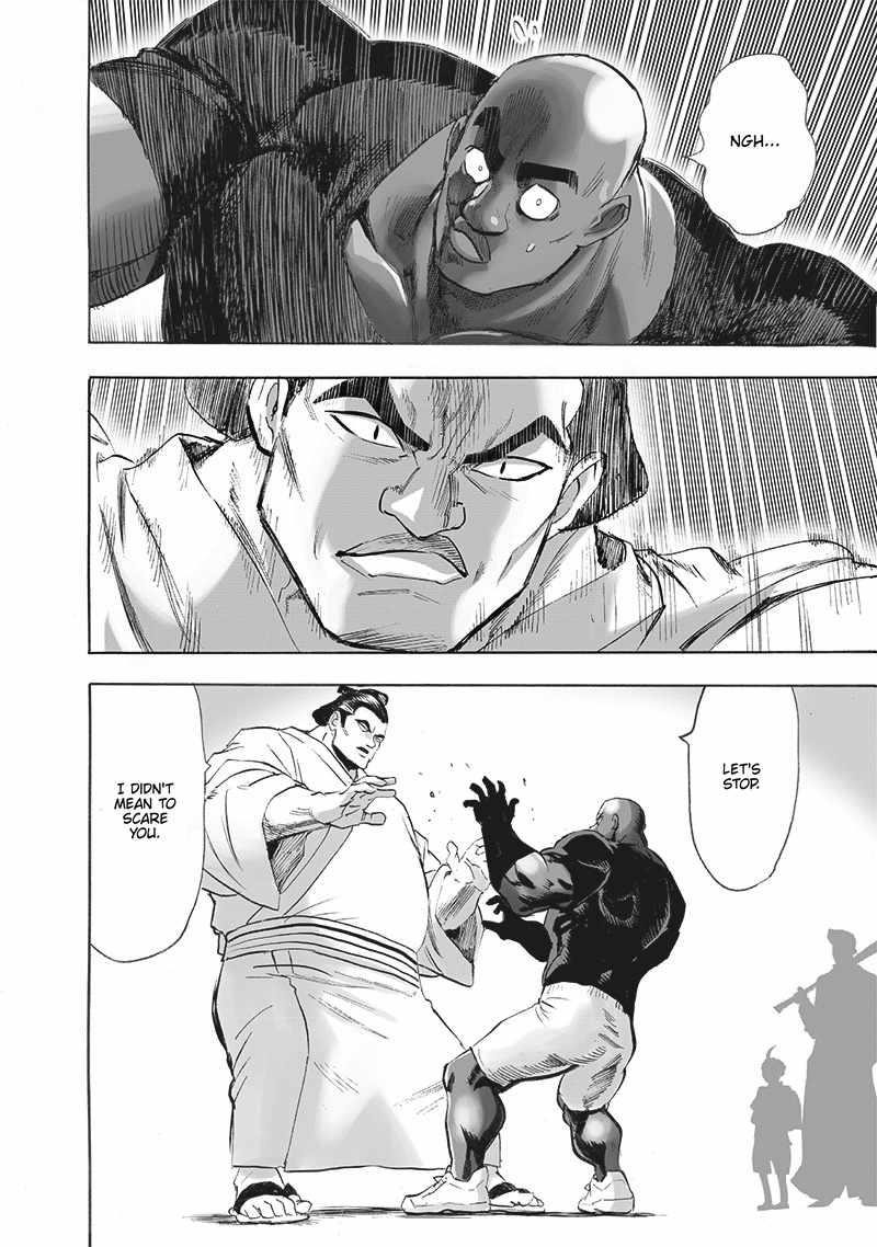 Chapter 265-Chapter 204 (Image 5)