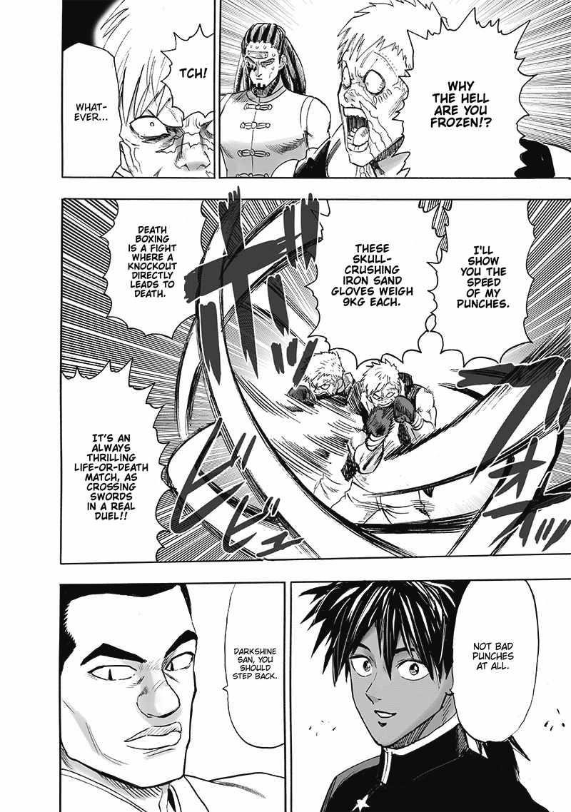 Chapter 265-Chapter 204 (Image 11)