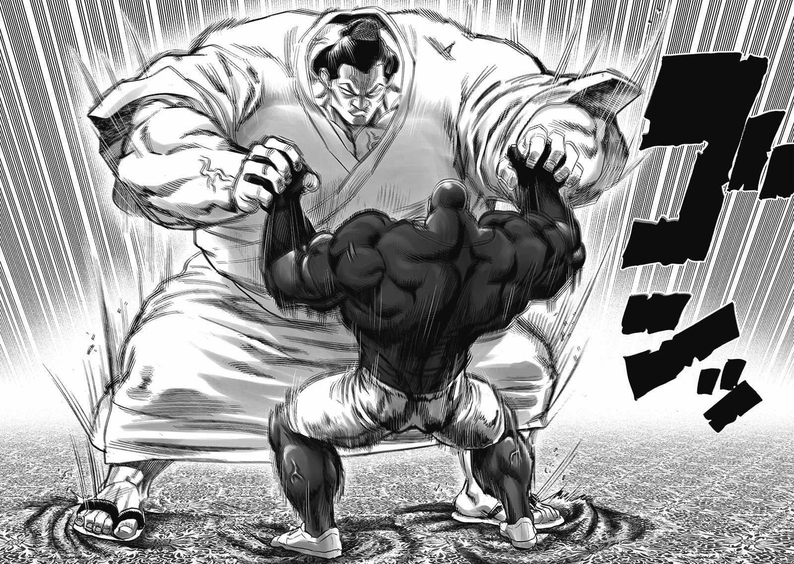Chapter 265-Chapter 204 (Image 4)