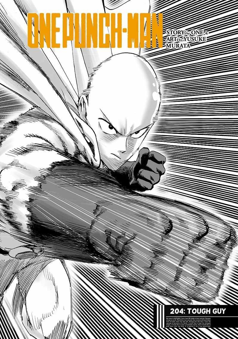 Chapter 265-Chapter 204 (Image 1)