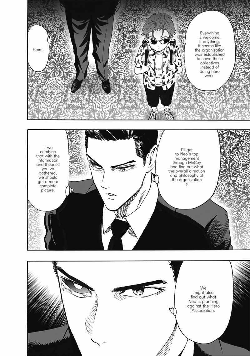 Chapter 266-Chapter 205 (Image 8)