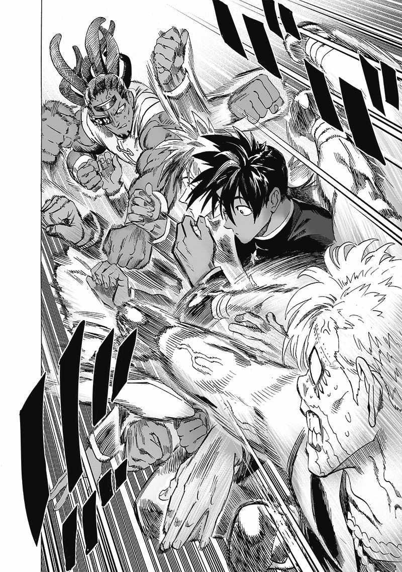 Chapter 266-Chapter 205 (Image 2)