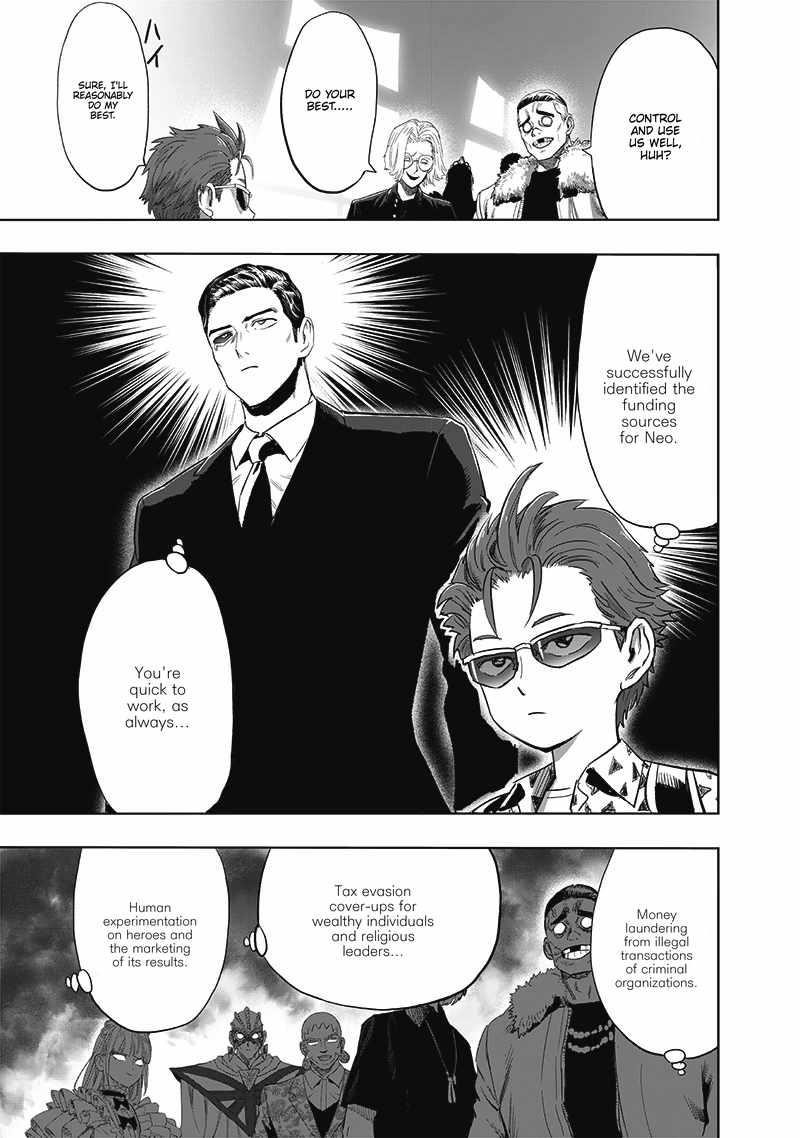 Chapter 266-Chapter 205 (Image 7)