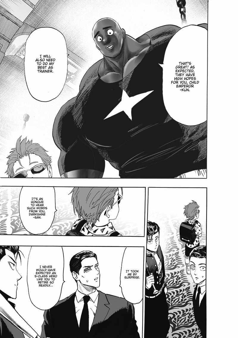 Chapter 266-Chapter 205 (Image 9)