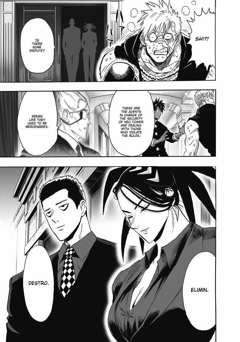 Chapter 266-Chapter 205 (Image 15)